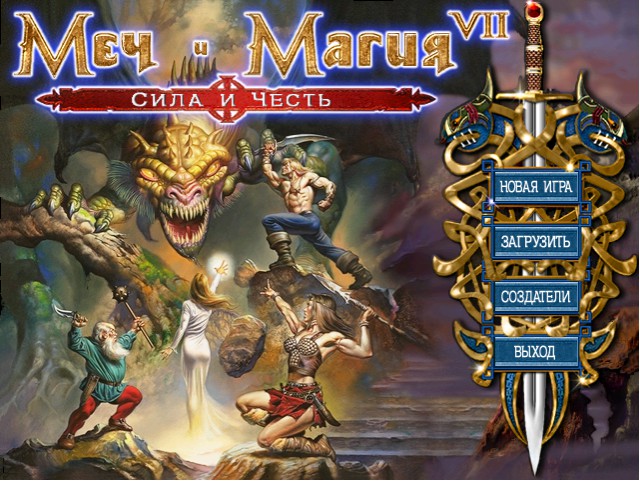 Взрослые игрушки или мы все в это играли!