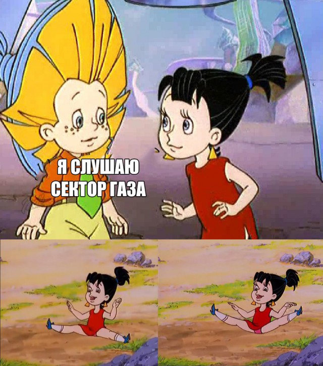 Чёрненькая деградация к выходным. Ура!