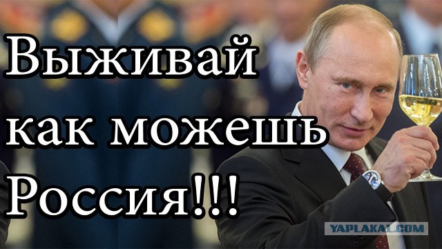 Суд решил поместить младенца в СИЗО