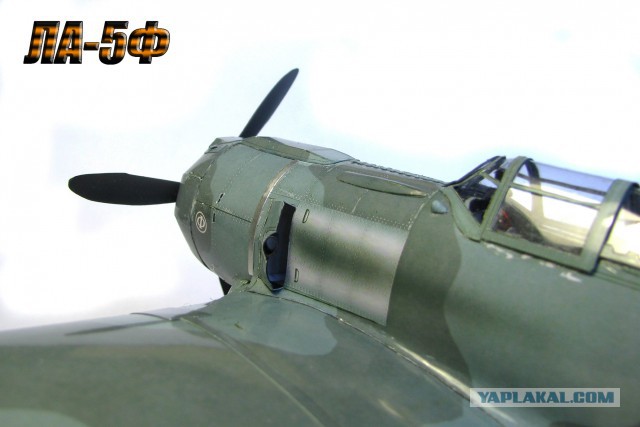 Ла-5ФН. Модель самолета из бумаги