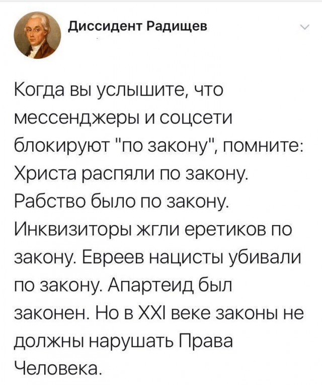 Новости Череповца: сотрудник «Коксохиммонтажа-1» напал и взял в заложники директора из-за задержки зарплаты