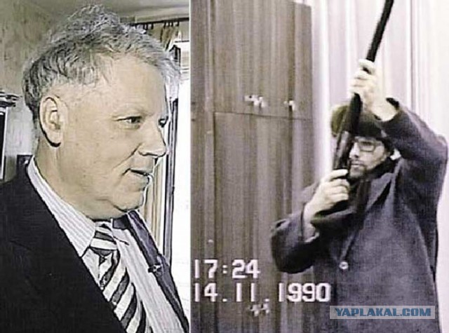 7 ноября 1990 года.