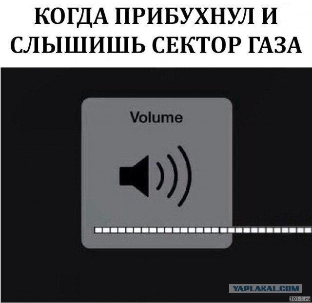 Юрий Хой. Сектор газа. Интервью