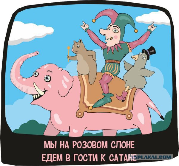 Серое. Тёмное. Чёрное