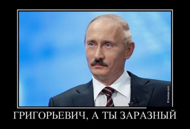 Пикчевая ерунда