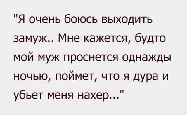 9 правил, как надолго сохранить любовь мужчины