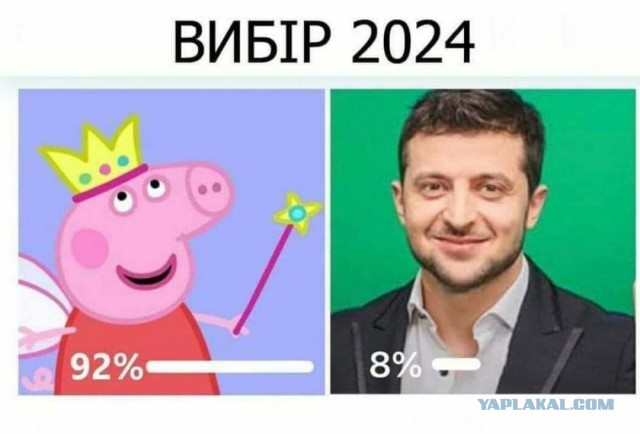Пенсионеры у помойки продуктового магазина