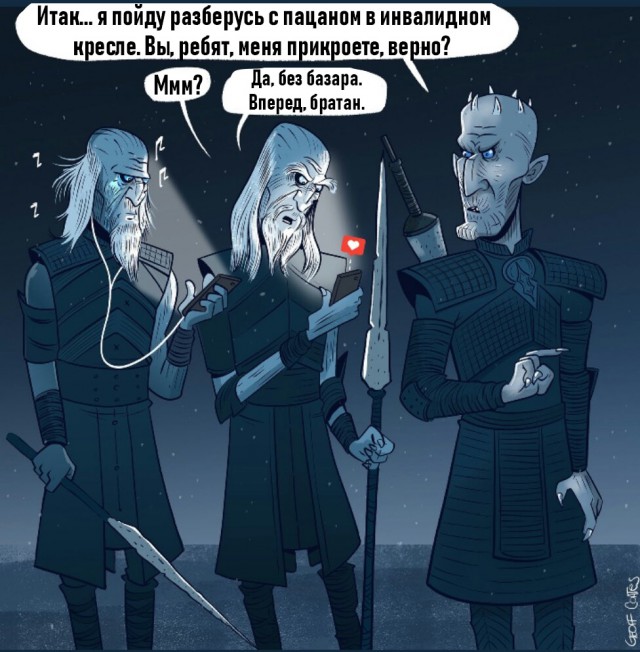 Тематические картинки об игре престолов