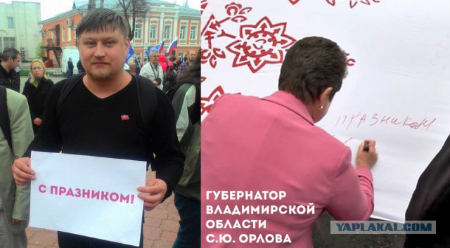 Продолжайте