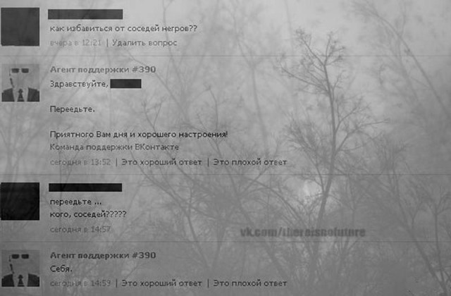 НеТЛЕНнные картинки