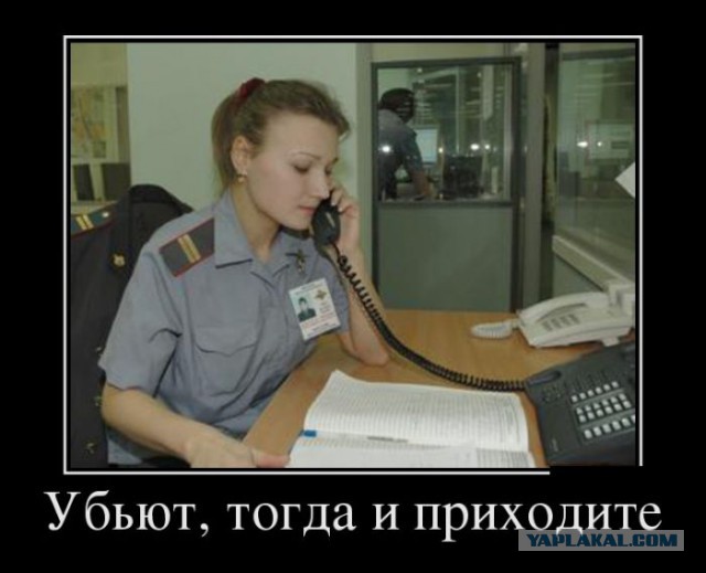 2 года колонии. Лучшую участковую Орла посадили за слова: «Если вас убьют, труп опишем»