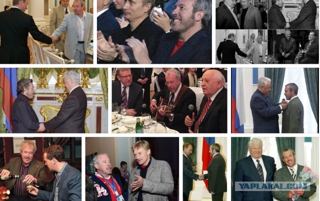 Свой-чужой.