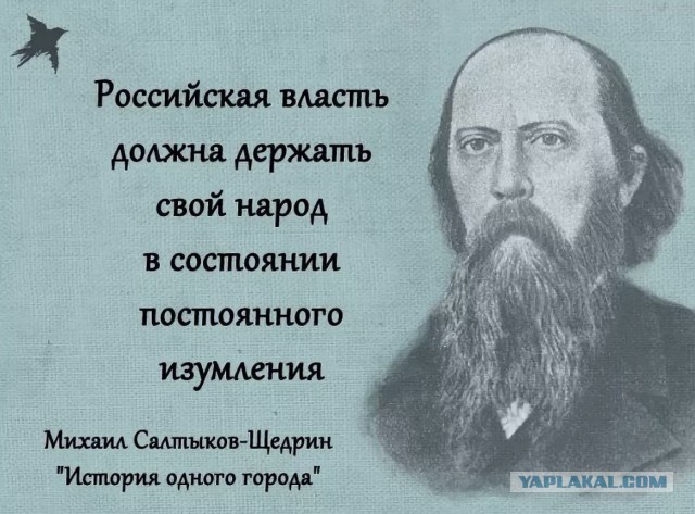 В Челябинске художники частично восстановили закрашенное граффити