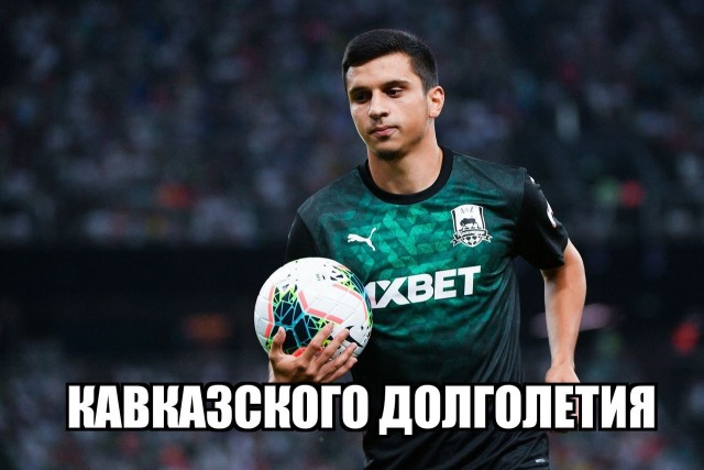 Чемпионат России по футболу 2019-2020. Часть V.