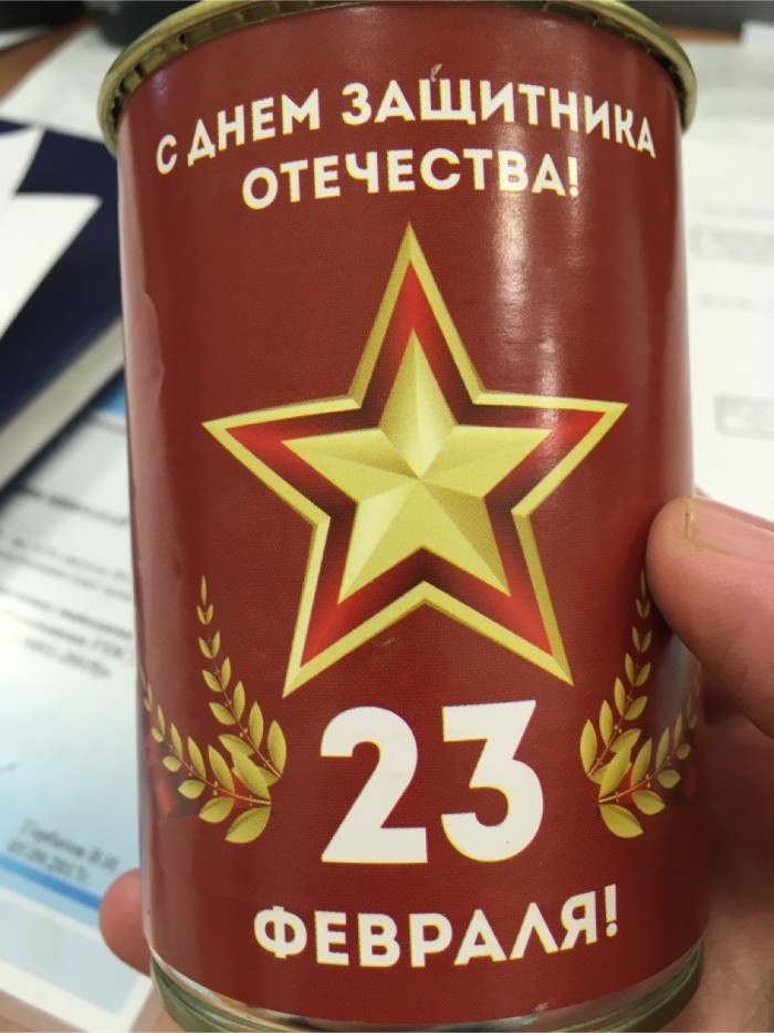 Хвалимся годнотой ну или носками и пеной
