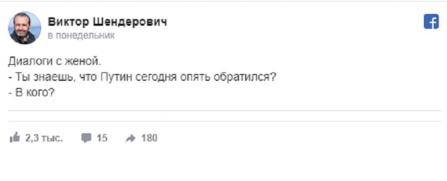 Наконец-то! Путин отменил нерабочие дни. Наша реакция