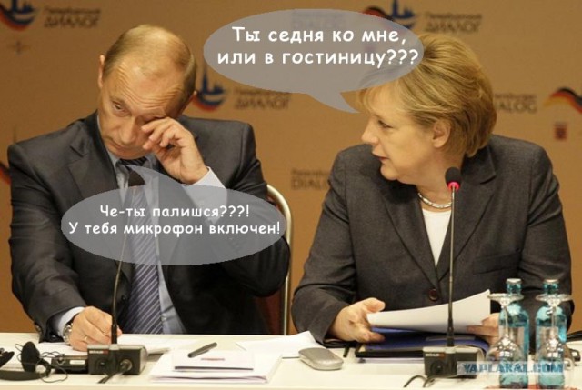 Что случилось, Володя?