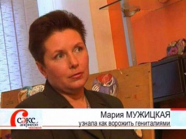 Не очень адекватный юмор