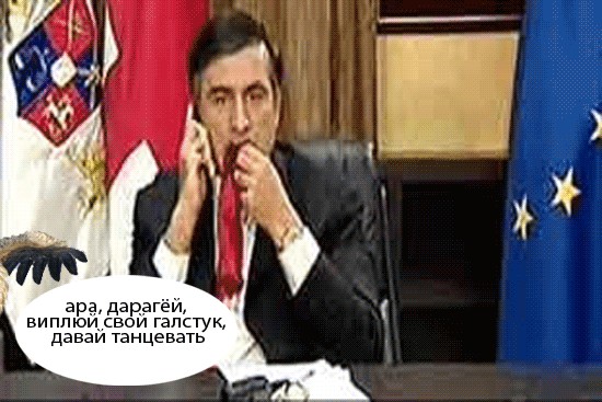 Суровый орел