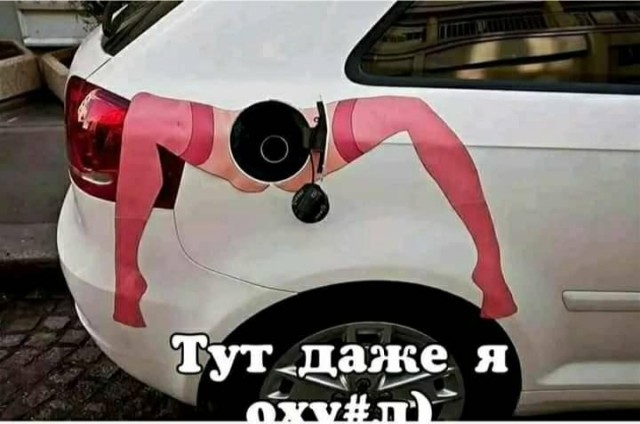 Немного картинок для настроения 117