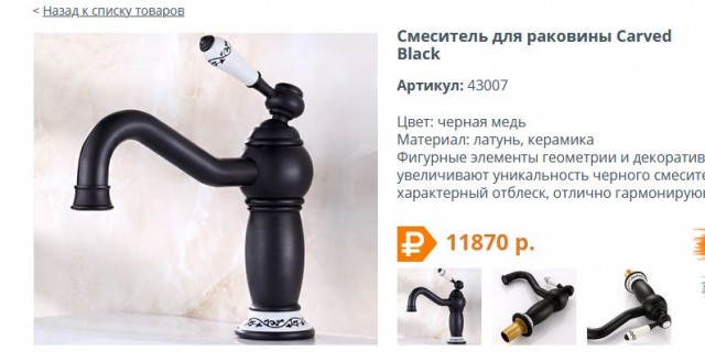 Квартира под реновацию