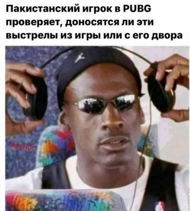 Быстрый и мёртвый