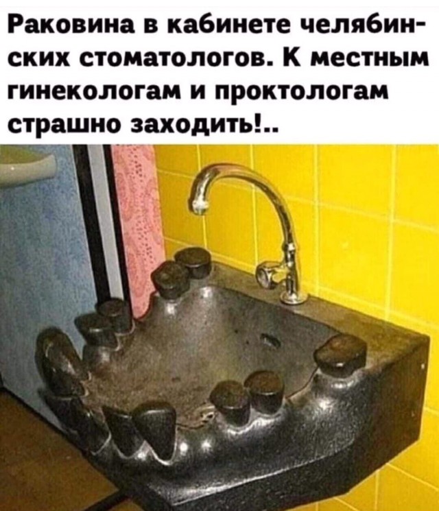 Сублимация