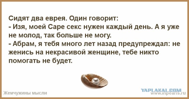 Почему у некрасивых девушек больше шансов привлечь мужчину