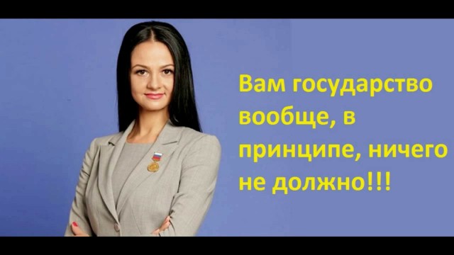 Воронеж говорит.