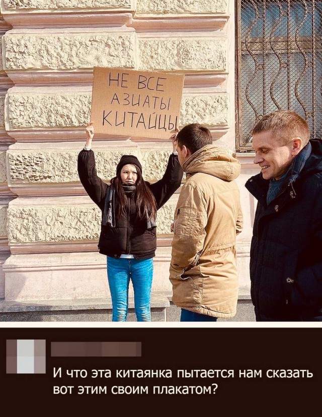 Юмор в картинках 30.11.20