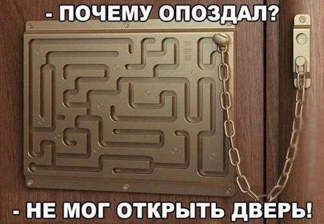 Боянистые картинки 06.12.20