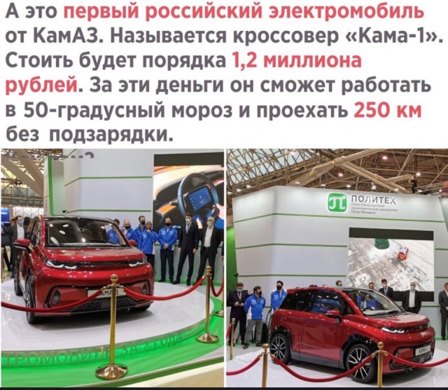 С миру по нитке 13.12