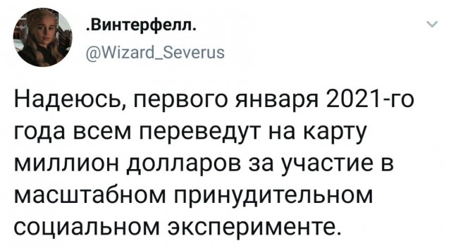 Годные картинки и не очень...