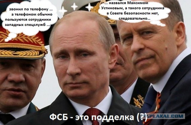 На Любовь Соболь завели уголовное дело. Она звонила в дверь сотрудника ФСБ
