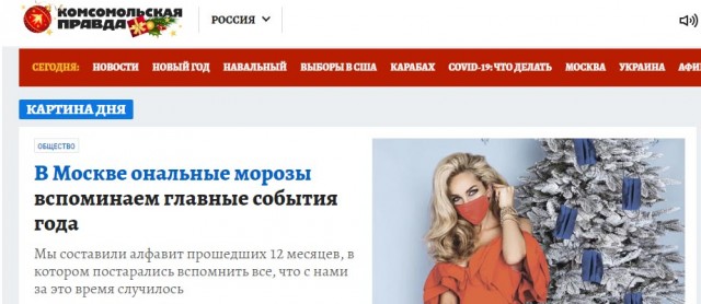 Приморцы, у вас всё хорошо?