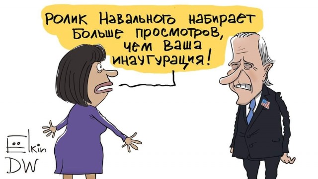 Студенты по всей стране стали публиковать предостережения от руководства вузов, запрещающие участвовать в протестах 23 января