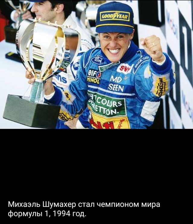 Интересные и редкие ретро-фотографии 25.01.2021