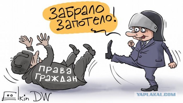 «Самое время провести учения по отключению интернета»: соцсети стебутся о закрытии станций метро
