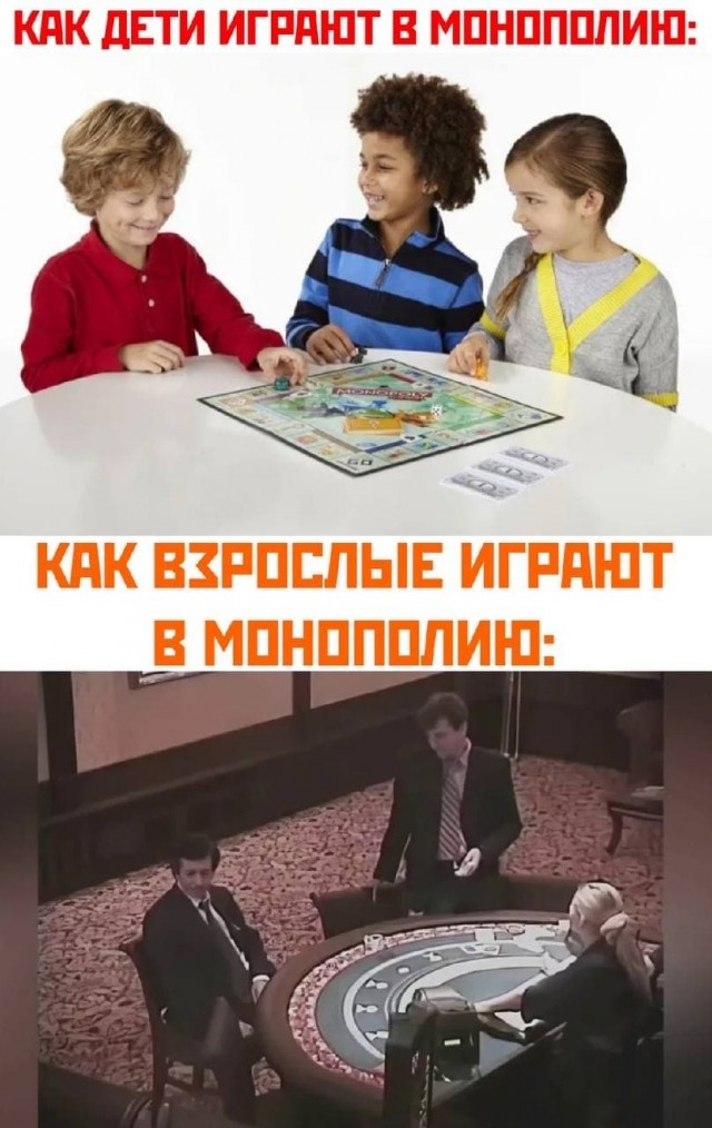 АХТУНГ! все на плановую деградацию!