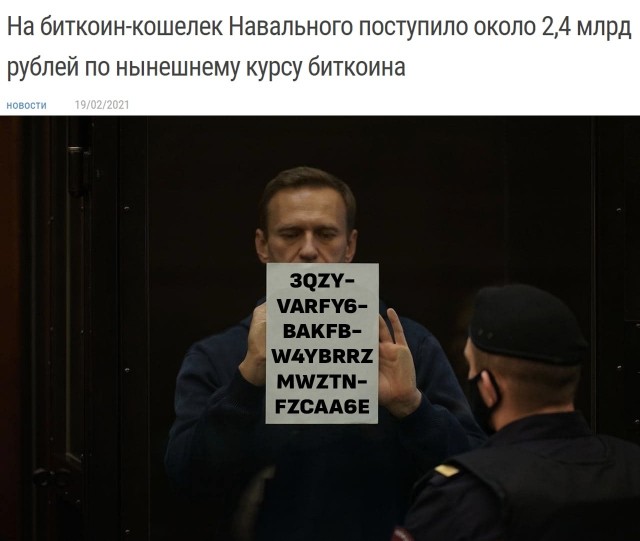 Дебилизмы из сети 20.02.21