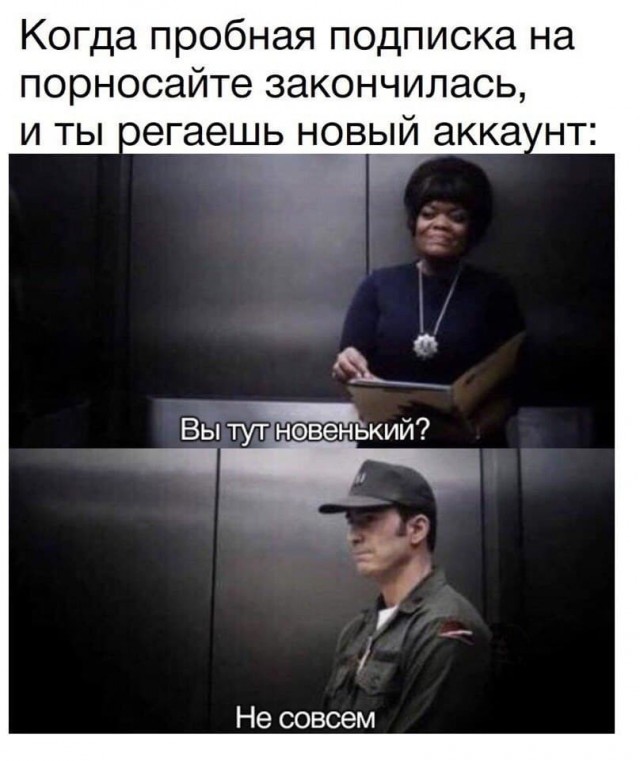 Весёлый полтишок 5.03