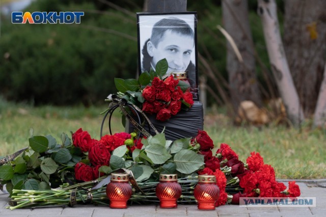 В Волгограде составлен рапорт об угрозах главной свидетельнице дела об убийстве Романа Гребенюка