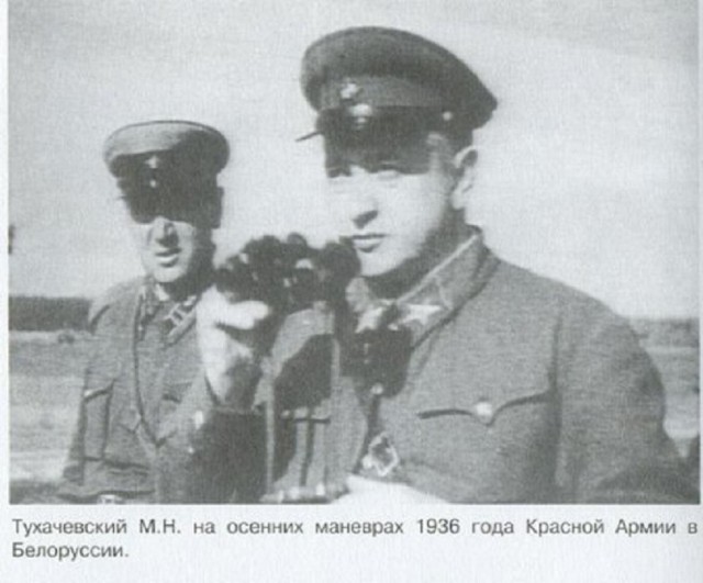 Оценка состояния РККА на основе проведенных в 1936 году военных маневров в Белоруссии