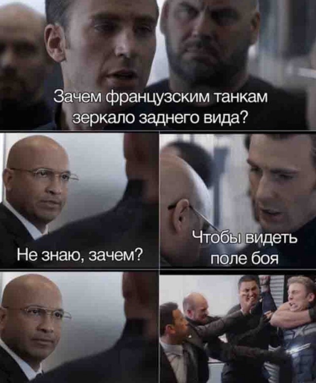 Баянисто-небаянистый юмор 29.03.21