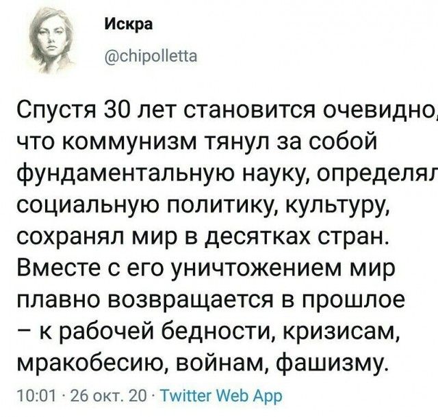 Крымские отельеры отменяют бронь туристов ради большего заработка