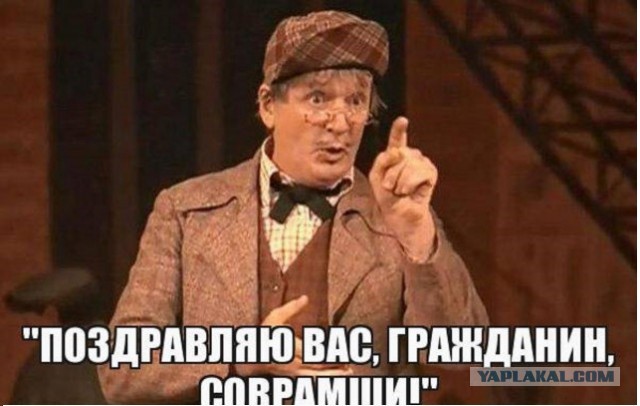 Первый российский регион ввел обязательную вакцинацию от COVID-19