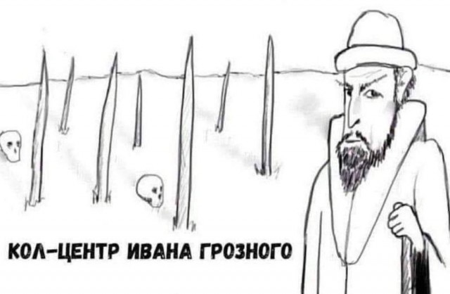 Кофе за 300