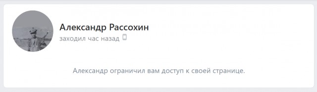Власти Вуктыла наказали руководство школы за участие в конкурсе на худший туалет!