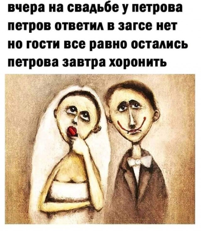 Всяческие картинки