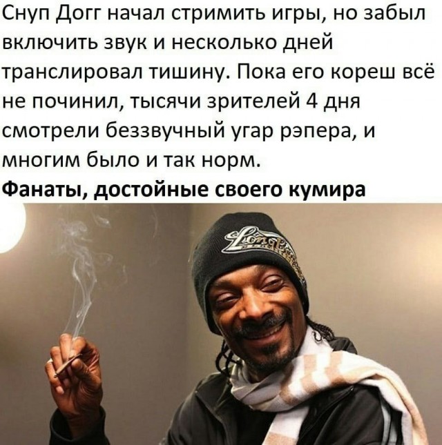 Пандемия. Коронавирус. Россия и мир. Последняя информация. Часть 23